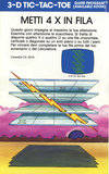 Atari 2600 VCS  catalog - Atari Italia - 1980
(14/48)