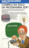 Atari 2600 VCS  catalog - Atari Italia - 1980
(29/48)