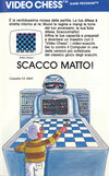Atari 2600 VCS  catalog - Atari Italia - 1980
(35/48)