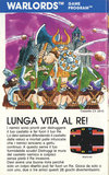 Atari 2600 VCS  catalog - Atari Italia - 1980
(42/48)