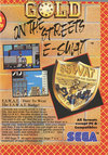 Atari ST  catalog - US Gold - 1990
(3/20)