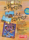 Atari ST  catalog - US Gold - 1990
(4/20)