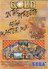 Atari ST  catalog - US Gold - 1990
(7/20)