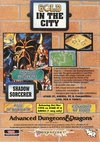 Atari ST  catalog - US Gold - 1990
(17/20)