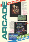 Atari ST  catalog - Loriciel - 1989
(4/16)