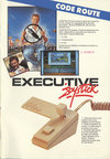 Atari ST  catalog - Loriciel - 1989
(15/16)