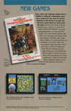 Atari ST  catalog - Strategic Simulations, Inc. - 1988
(5/16)