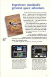 Atari 400 800 XL XE  catalog - Accolade - 1988
(5/16)