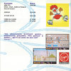 Atari ST  catalog - Virgin Games - 1991
(15/40)
