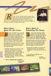Atari ST  catalog - Sierra On-Line - 1988
(4/24)