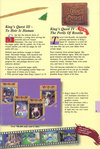 Atari ST  catalog - Sierra On-Line - 1988
(5/24)