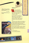 Atari ST  catalog - Sierra On-Line - 1988
(19/24)