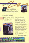 Atari ST  catalog - Sierra On-Line - 1988
(20/24)
