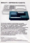 Atari 2600 VCS  catalog - CBS Electronics - 1983
(5/32)