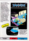 Atari 2600 VCS  catalog - CBS Electronics - 1983
(7/32)