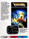 Atari 2600 VCS  catalog - CBS Electronics - 1983
(12/32)