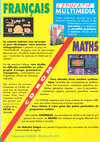Atari ST  catalog - Génération 5 - 1994
(7/10)
