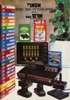 Atari 2600 VCS  catalog - Atari
(1/3)