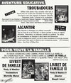 Troubadours Atari catalog
