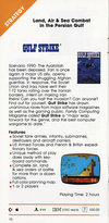 Gulf Strike Atari catalog