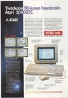 Atari 1040STe Extra Pack Atari catalog