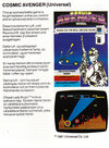 Atari 2600 VCS  catalog - CBS Electronics - 1983
(12/22)