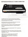 Atari 2600 VCS  catalog - CBS Electronics - 1983
(20/22)