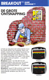 Atari 2600 VCS  catalog - Atari Benelux - 1980
(14/47)