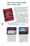 Test Drive Atari catalog