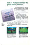 Mean 18 Atari catalog