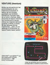 Atari 2600 VCS  catalog - CBS Electronics - 1982
(8/16)