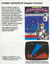 Atari 2600 VCS  catalog - CBS Electronics - 1982
(10/16)