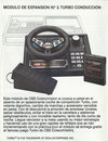 Atari 2600 VCS  catalog - CBS Electronics - 1982
(15/16)