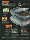 Atari Jaguar  catalog - Atari Elektronik - 1995
(3/6)