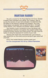 Atari 400 800 XL XE  catalog - Brøderbund Software
(19/32)