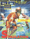 Atari ST  catalog - Loriciel - 1991
(9/32)