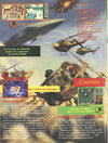 Atari ST  catalog - Loriciel - 1991
(18/32)
