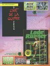 Atari ST  catalog - Loriciel - 1991
(26/32)