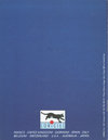 Atari ST  catalog - Loriciel - 1991
(32/32)