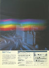 Atari ST  catalog - Atari - 1990
(3/4)