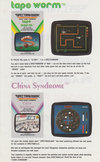 Atari 2600 VCS  catalog - Spectravision - 1982
(4/6)