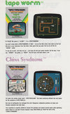 Atari 2600 VCS  catalog - Spectravision - 1982
(4/6)