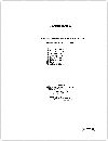 Atari Demopac #5 - Advanced Graphics Technical Documents