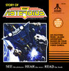 Asteroids Audio Book Set Records