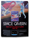 Space Cavern Dealer Displays