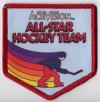 Ice Hockey - Le Hockey sur Glace Atari Pins / Badges / Medals