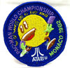 Pac-Man - World Championship (unreleased) Pins / Badges / Medals