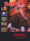 Raiden Atari Posters