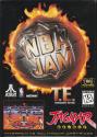 NBA Jam - Tournament Edition Atari cartridge scan