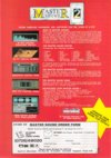 Atari ST User (Issue 059) - 17/156